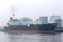 NEW GATE — Oil And Chemical Tanker, Republic of Panama flag, built 2002