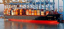 GSL NICOLETTA — Container Ship, Republic of Liberia flag, built 2002
