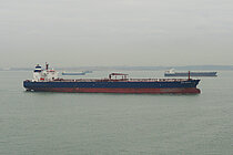 ATLANTIS I — Oil And Chemical Tanker, Curacao False flag, built 2002