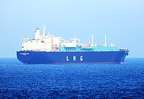 PRINCESS SAPPHIRE — Gas Tanker, PANAMA flag, built 2003