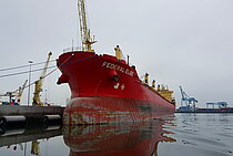 KSS WILLIAM — Bulk Carrier, Panama flag, built 2003