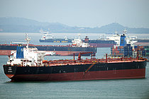 SKADI — Oil And Chemical Tanker, Not Known flag, built 2001