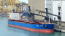 ALFAISALIAH