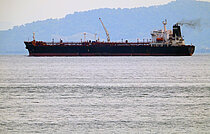 LUCKY 7 — Oil And Chemical Tanker, Barbados flag, built 2002