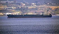 HALIMA — Oil And Chemical Tanker, Nigeria flag, built 2002