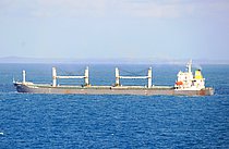 TAI HARMONY — Bulk Carrier, Hong Kong China flag, built 2004