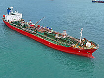 NYMPH THETIS — Oil And Chemical Tanker, Barbados flag, built 2000