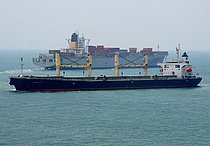 LOFTY MOUNTAIN — Bulk Carrier, Republic of the Marshall Islands flag, built 2002