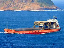 SAGA VOYAGER — Bulk Carrier, Bahamas flag, built 2001