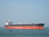 ATILA — Oil And Chemical Tanker, Guyana False flag, built 2002