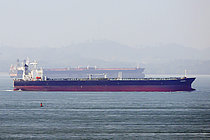 XI XIU — Oil And Chemical Tanker, Republic of Palau flag, built 2003
