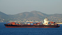 QINGDAO TOWER — Container Ship, LIBERIA flag, built 2003