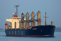 MONTARA — Bulk Carrier, Barbados flag, built 2001