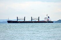ROLEX — Bulk Carrier, Vanuatu flag, built 2001