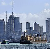 KEN GOH — Bulk Carrier, Panama flag, built 2001