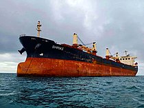 MANTA OCEAN — Bulk Carrier, Panama flag, built 2002