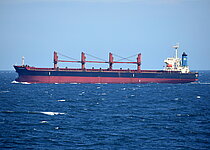 BOZBURUN-M — Bulk Carrier, Panama flag, built 2001