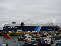 GALAXY LEADER — Ro Ro Cargo Ship, Bahamas flag, built 2002