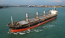 NAVIS — Bulk Carrier, St.Kitts and Nevis flag, built 2001