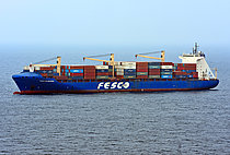 DALNEGORSK — Container Ship, Sierra Leone flag, built 2004