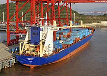 FESCO SOFIA — Container Ship, Sierra Leone flag, built 2004