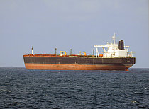 NORA — Oil And Chemical Tanker, GUYANA flag, built 2002