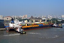 GRAMMY BRAVE — Bulk Carrier, The Commonwealth of the Bahamas flag, built 2002