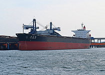 LONG SHAN HU — Bulk Carrier, China Peoples's Republic flag, built 2002