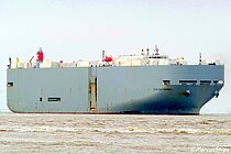 SEVEN SEAS HIGHWAY