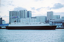 ZUI — Ro Ro Cargo Ship, COMOROS flag, built 2001