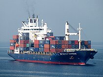 CMA CGM GULF EXPRESS — Container Carrier, Malta flag, built 2002