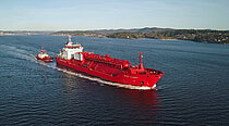 VIAN — Gas Tanker, ANTIGUA AND BARBUDA flag, built 2003