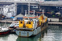 HANSAKAWA — Service Ship, SRI LANKA flag, built 2001