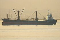 THURAYA M — Bulk Carrier, SAINT KITTS AND NEVIS flag, built 2001