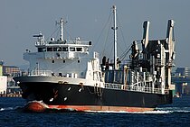 OTANI — Ro Ro Cargo Ship, TOGO flag, built 2000
