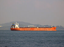 YOKO 1 — Oil And Chemical Tanker, PANAMA flag, built 2004