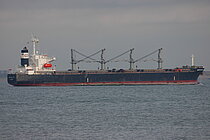 MULTAN — Bulk Carrier, PAKISTAN flag, built 2002