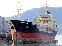 DAYA ARMADA 02 — Oil And Chemical Tanker, Republic of Indonesia flag, built 2001