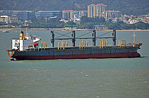 OMARI — Bulk Carrier, Panama flag, built 2001