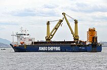 JUMBO JAVELIN — Specialized Cargo Ship, Netherlands flag, built 2004