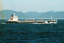 MAC SINGAPORE — Oil And Chemical Tanker, INDONESIA flag, built 2001
