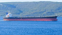 AROSA — Bulk Carrier, Marshall Islands flag, built 2001