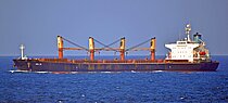ASI M — Bulk Carrier, PANAMA flag, built 2001