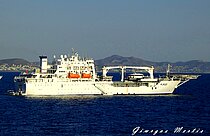 M2 — General Cargo Ship, Cayman Islands flag, built 2002