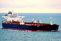 REGAL I — Oil And Chemical Tanker, Cameroon flag, built 2004