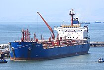 CARAL — Oil And Chemical Tanker, Peru flag, built 2002