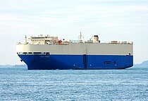 GRAND PIONEER — Ro Ro Cargo Ship, PANAMA flag, built 2002