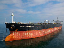 AVA 10 — Oil And Chemical Tanker, COMOROS flag, built 2003
