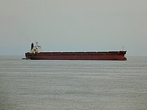 EKOUO — Bulk Carrier, PANAMA flag, built 2002