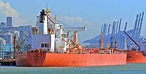 FUYAO — Oil And Chemical Tanker, GUINEA flag, built 2003